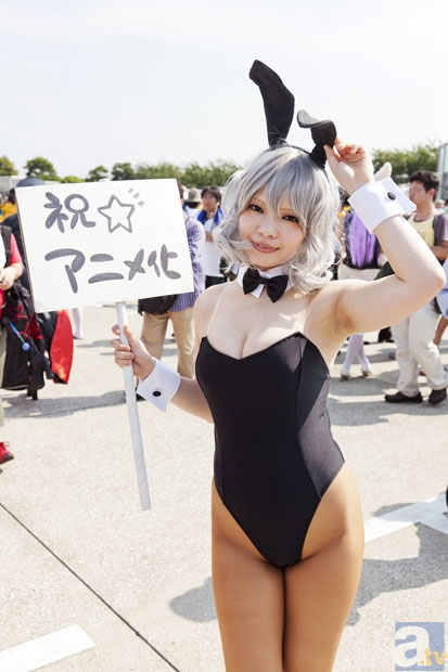 国家体育总局公布新任干部调整信息“星空体育app团队”(图1) 星空体育app