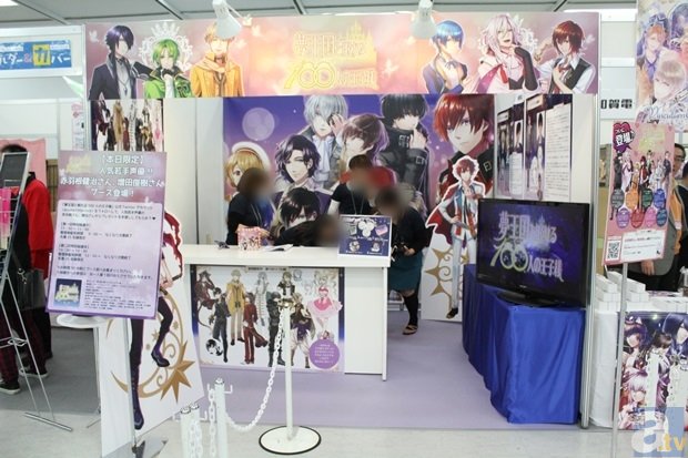 “谁是球王”全国青少年校园足球大赛在三门峡开赛【星空体育app部门】(图1) 星空体育app官网