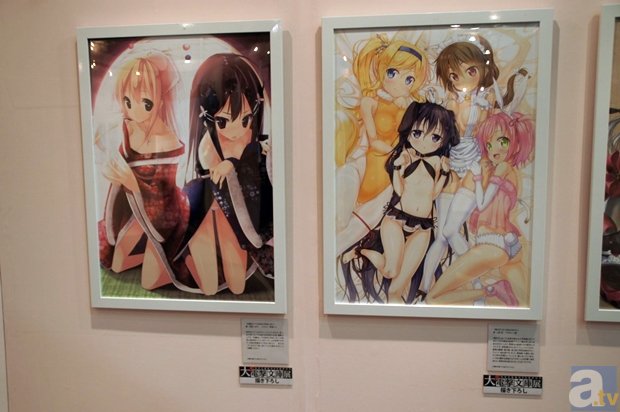 余德辉会见香港部分金融机构主要负责人‘星空体育app’(图2) 星空体育app官网